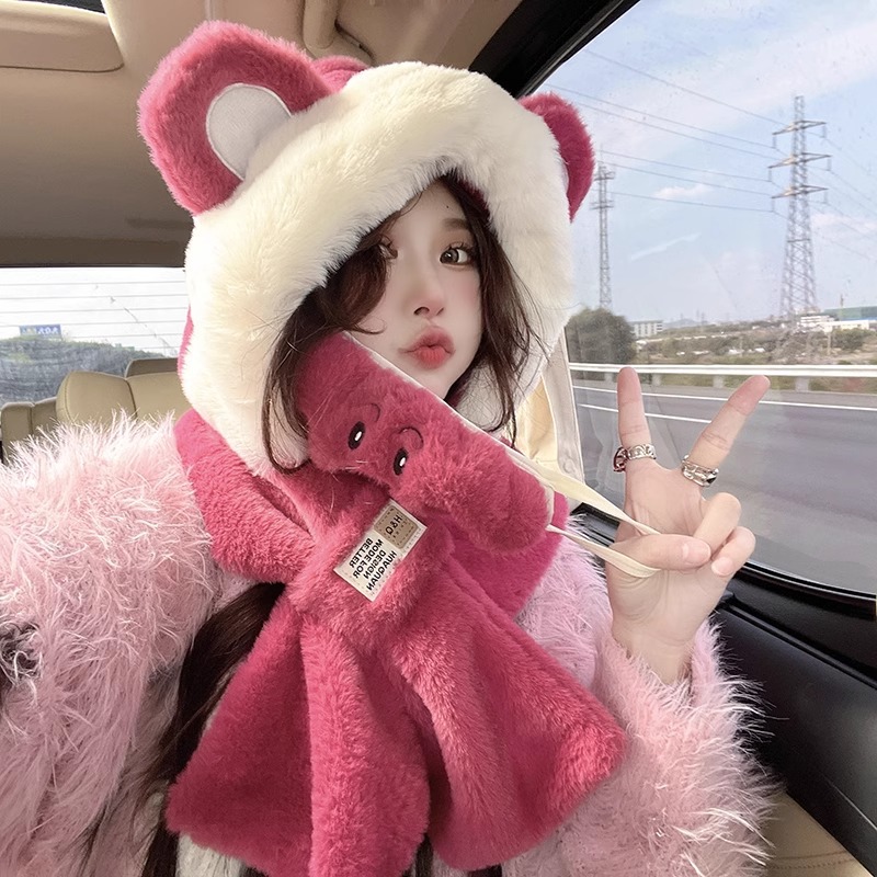 Trapper Hat Ear Flap - Cute Bear Hat Scarf Integrated Hat