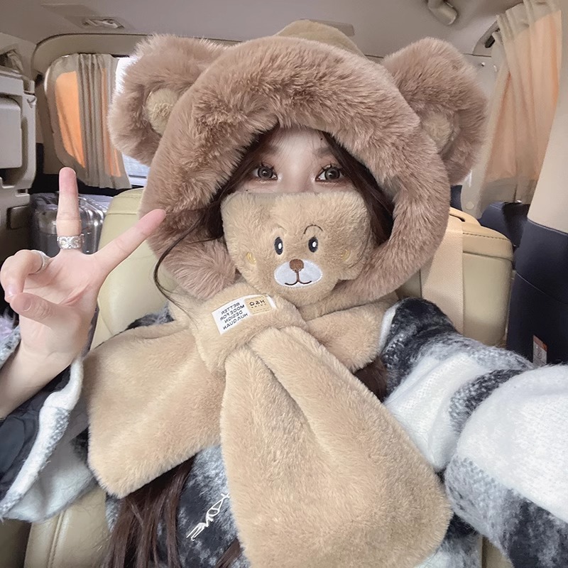 Cute Bear Hat Scarf Integrated - Trapper Hat Ear Flap review and price