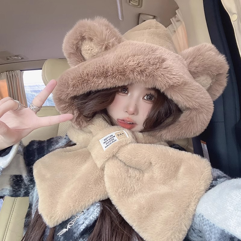 Cute Bear Hat Scarf Integrated - Trapper Hat Ear Flap review and price