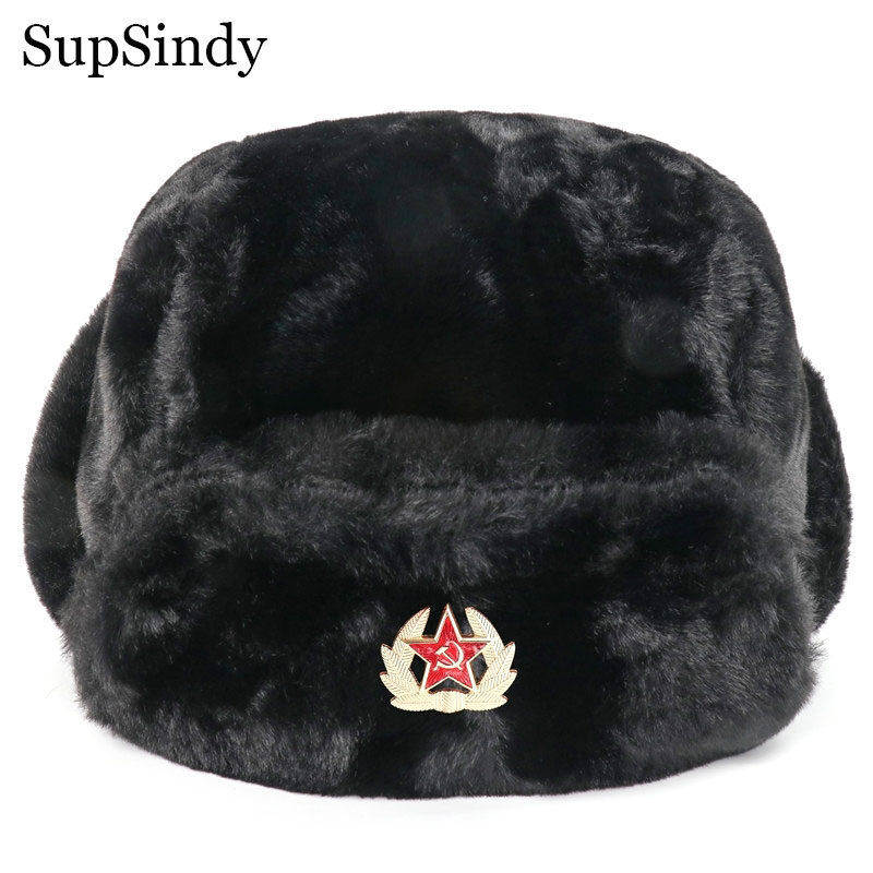 SupSindy Soviet Badge Ushanka  - Trapper Hat Ear Flap review and price