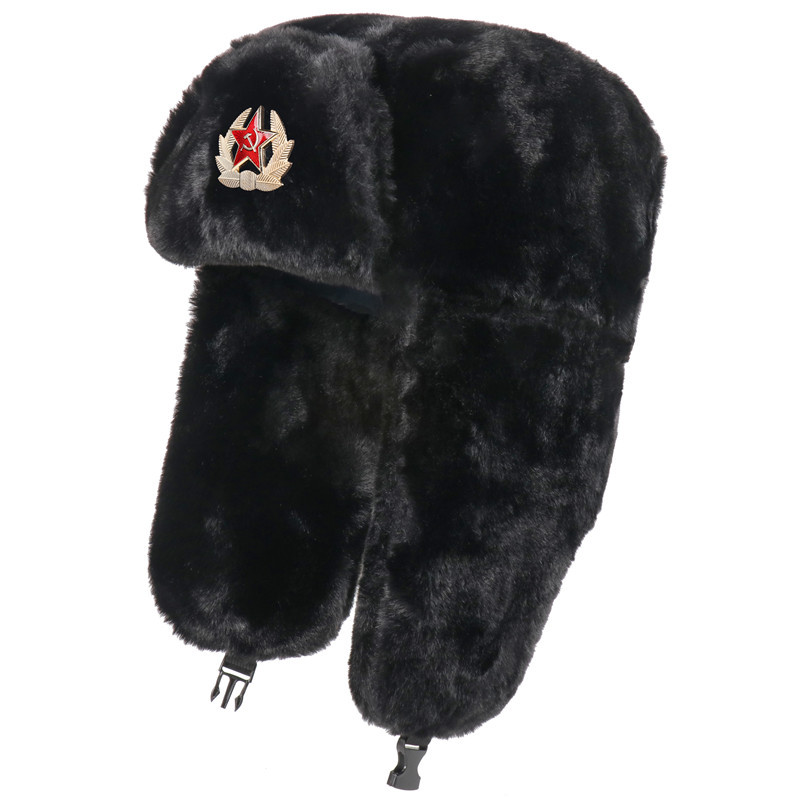 SupSindy Soviet Badge Ushanka  - Trapper Hat Ear Flap review and price